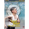 Saint-ralph-dvd-drama