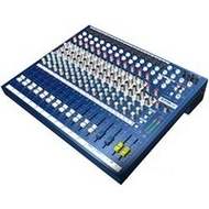 Soundcraft-epm-12