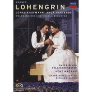 Wagner-richard-lohengrin-dvd-musik-klassik-dvd