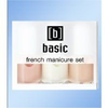 Basic-french-manicure-set