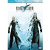 Final-fantasy-vii-advent-children-dvd-science-fiction-film