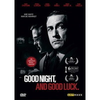 Good-night-and-good-luck-dvd-drama