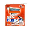 Gillette-fusion-power-rasierklingen