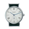 Nomos-glashuette-ludwig-mit-glasboden-und-geblaeuten-zeigern
