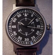 Aristo-b-uhr-modell-5h39s