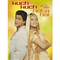 Kuch-kuch-hota-hai-und-ganz-ploetzlich-ist-es-liebe-dvd-komoedie