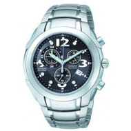 Citizen-watch-marinaut-eco-drive-at0340-57f