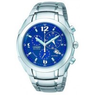 Citizen-watch-herrenuhr-marinaut