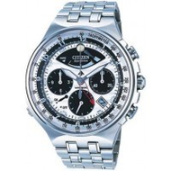 Citizen-watch-promaster-eco-drive-av0030-60a