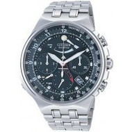 Citizen-watch-promaster-av0030-60e