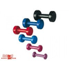 Christopeit-fausthanteln-1kg