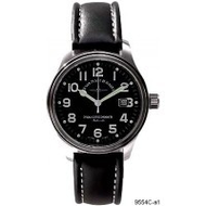 Zeno-new-pilot-classic