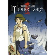 Prinzessin-mononoke-dvd-zeichentrickfilm