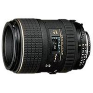 Kenko-at-x-100mm-f2-8