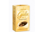 Eduscho-gala-nr-1-entkoffeiniert