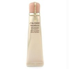 Shiseido-benefiance-full-correction-lip-treatment