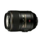 Nikon-af-s-micro-nikkor-105mm-f2-8g-vr-bildstab