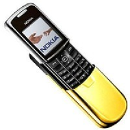 Nokia-8800