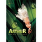 Arthur-und-die-minimoys-dvd-trickfilm