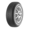 Fate-ar-270-antarktika