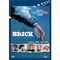 Brick-dvd-thriller