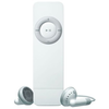 Apple-ipod-shuffle-1gb