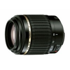 Tamron-55-200mm-f4-0-5-6-ii-ld-macro-fuer-nikon