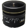 Sigma-8-3-5-ex-dg-fisheye-canon