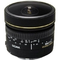 Sigma-8-3-5-ex-dg-fisheye-canon