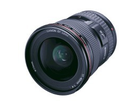 Canon-ef-17-40mm-f1-4-l-usm-fuer-canon