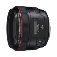 Canon-50-1-2-l-usm