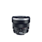 Carl-zeiss-planar-t-85-mm-f1-4-zf-fuer-sony