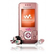 Sony-ericsson-w580i