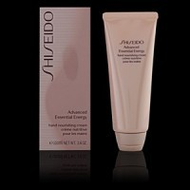 Shiseido-advanced-essential-energy-hand-nourishing-cream