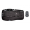 Logitech-cordless-desktop-wave