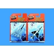 Mattel-matchbox-skybuster