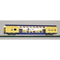 Piko-57602-doppelstockwagen-metronom