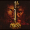 Zimmer-1408-dvd-horrorfilm