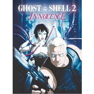 Ghost-in-the-shell-2-innocence-dvd-zeichentrickfilm