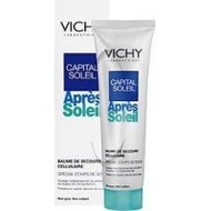 Vichy-capital-soleil-sos-repair-balsam