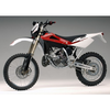 Husqvarna-wre-125