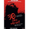30-days-of-night-dvd-horrorfilm
