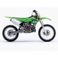 Kawasaki-kx-250