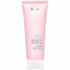 Douglas-beauty-system-intensive-hand-cream