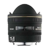Sigma-4-5-2-8-ex-dc-hsm-fisheye