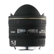 Sigma-4-5-2-8-ex-dc-hsm-fisheye