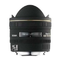 Sigma-4-5-2-8-ex-dc-hsm-fisheye