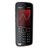 Nokia-5220-xpressmusic