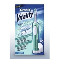 Oral-b-vitality-dual-clean