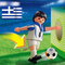 Playmobil-4718-fussballspieler-griechenland